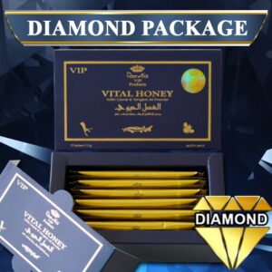 DIAMOND PACKAGE (50 Boxes)