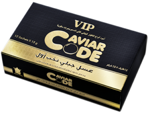 Caviar-Code-1.png
